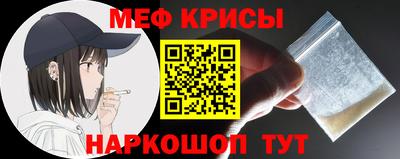 a pvp Краснознаменск