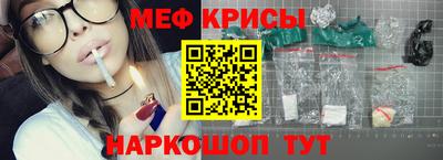 не бодяженный Краснодар