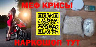a pvp Краснознаменск