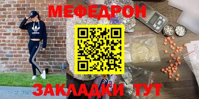 a pvp Краснознаменск