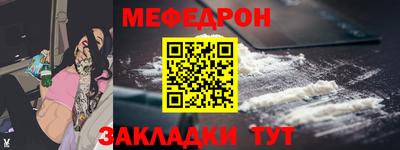 не бодяженный Краснодар