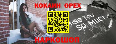 не бодяженный Краснодар
