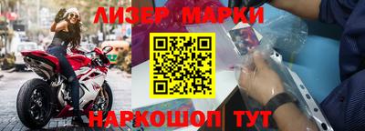 не бодяженный Краснодар