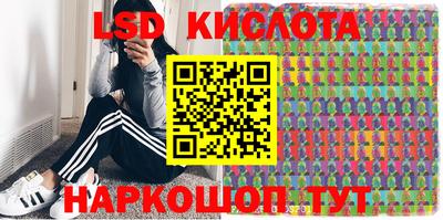 не бодяженный Краснодар