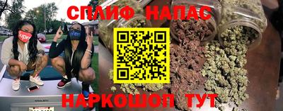 не бодяженный Краснодар