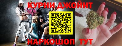 не бодяженный Краснодар