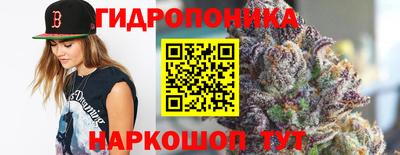 дживик Краснокаменск