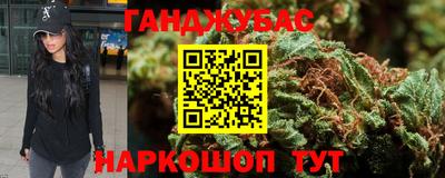 не бодяженный Краснодар