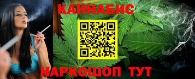 дживик Краснокаменск
