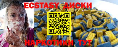 a pvp Краснознаменск