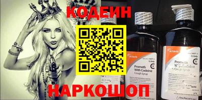 a pvp Краснознаменск