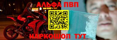 не бодяженный Краснодар