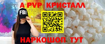 не бодяженный Краснодар