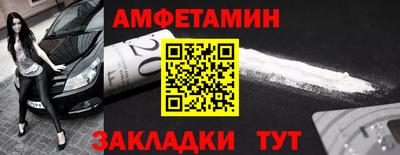 a pvp Краснознаменск