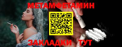 не бодяженный Краснодар