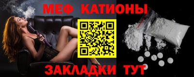 не бодяженный Краснодар
