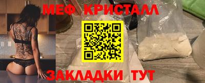 не бодяженный Краснодар