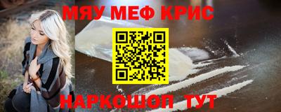 не бодяженный Краснодар